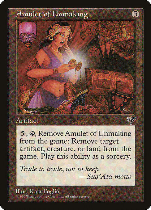 MIR: Amulet of Unmaking