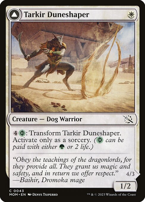 MOM: Tarkir Duneshaper