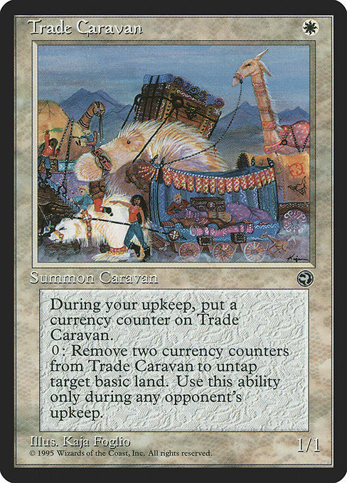 HML: Trade Caravan