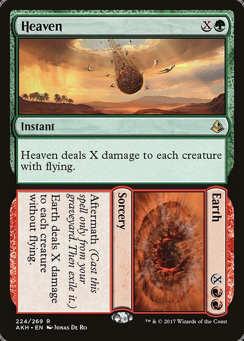 AKH: Heaven // Earth (Foil)