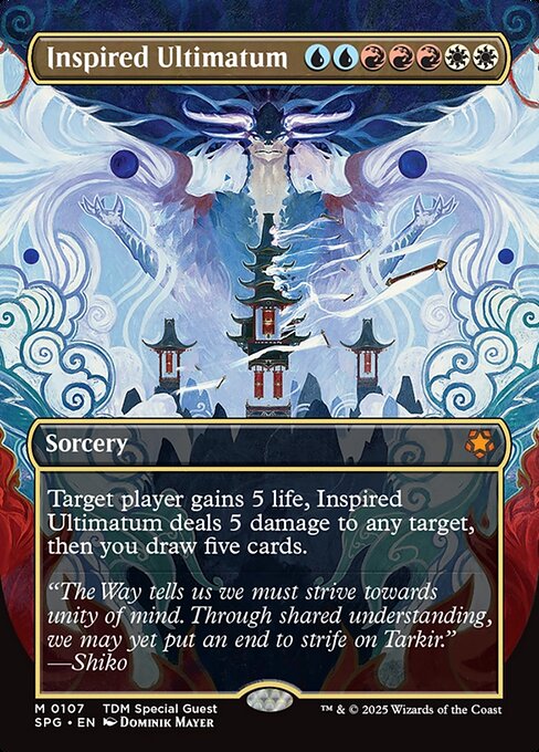 SPG: Inspired Ultimatum (Borderless) (Foil)