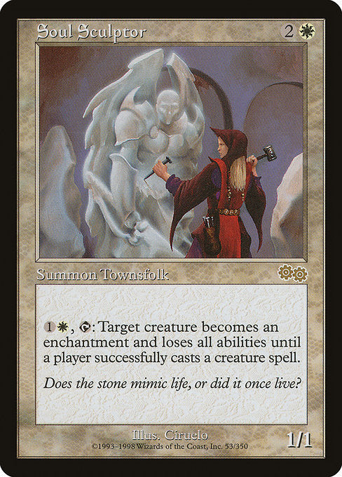 USG: Soul Sculptor