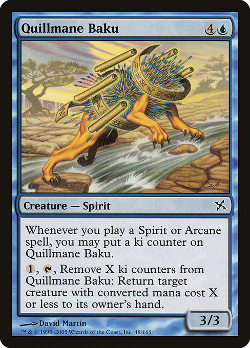 BOK: Quillmane Baku