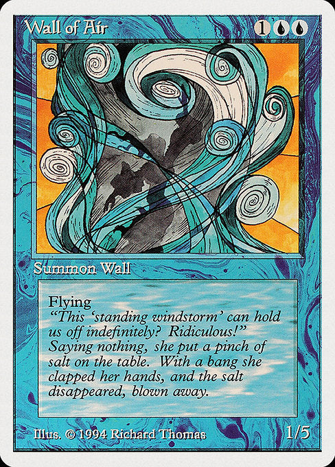 SUM: Wall of Air