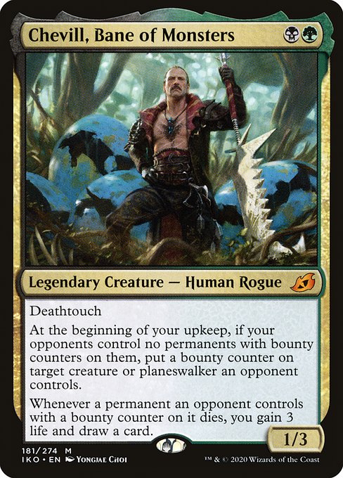 IKO: Chevill, Bane of Monsters (Foil)