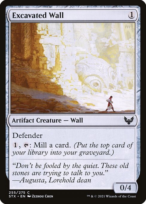 STX: Excavated Wall (Foil)