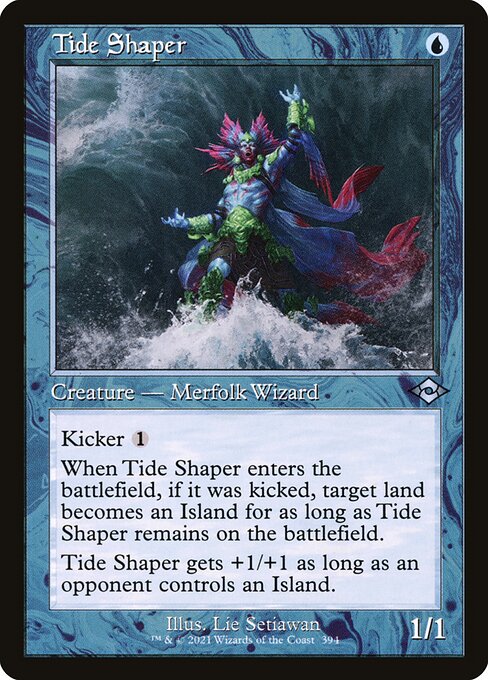 MH2: Tide Shaper (Retro Frame) (Foil)
