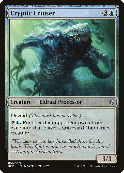 BFZ: Cryptic Cruiser (Foil)