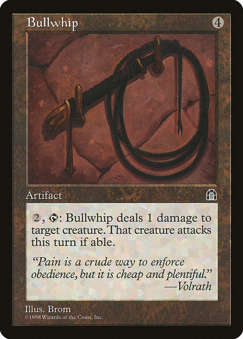 STH: Bullwhip