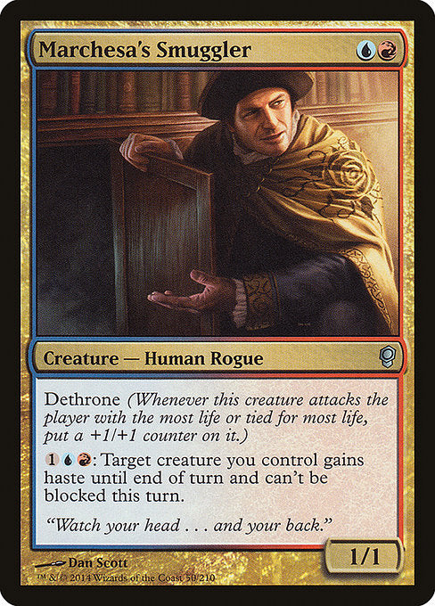 CNS: Marchesa's Smuggler (Foil)