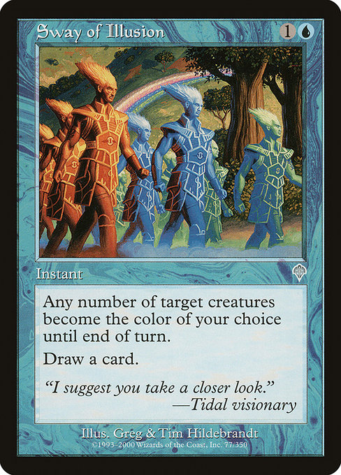 INV: Sway of Illusion