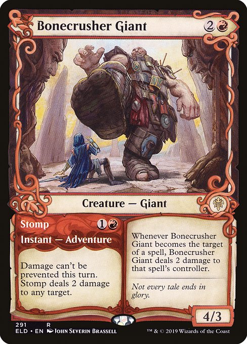 ELD: Bonecrusher Giant (Showcase) (Foil)