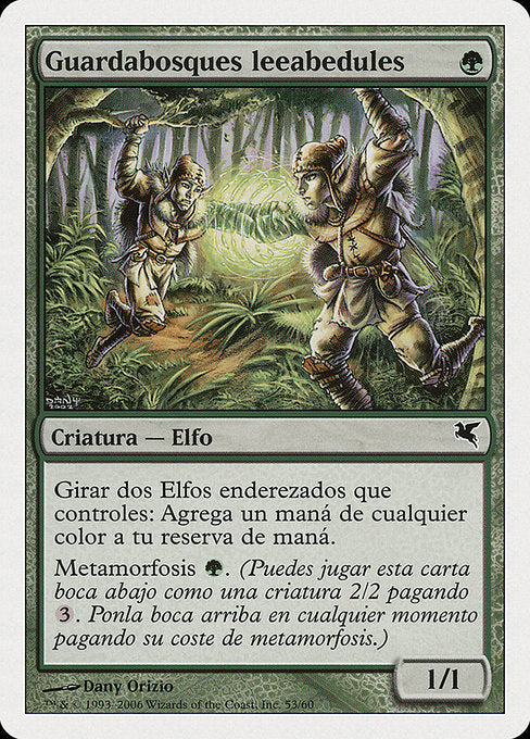 PSAL: Birchlore Rangers (Spanish) - "Guardabosques leeabedules" (B53)