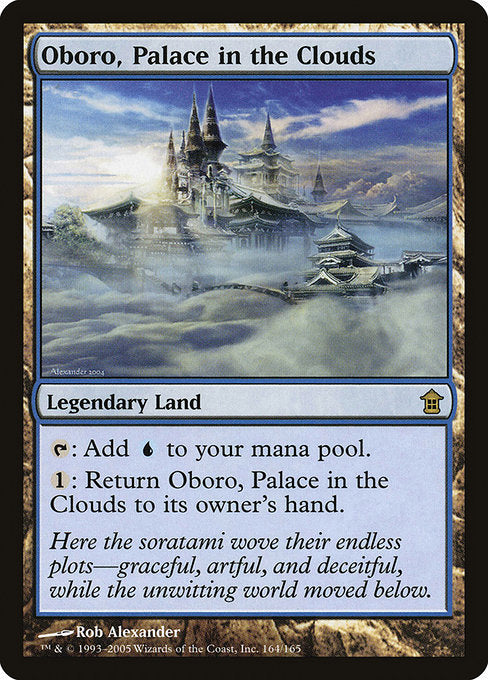 SOK: Oboro, Palace in the Clouds