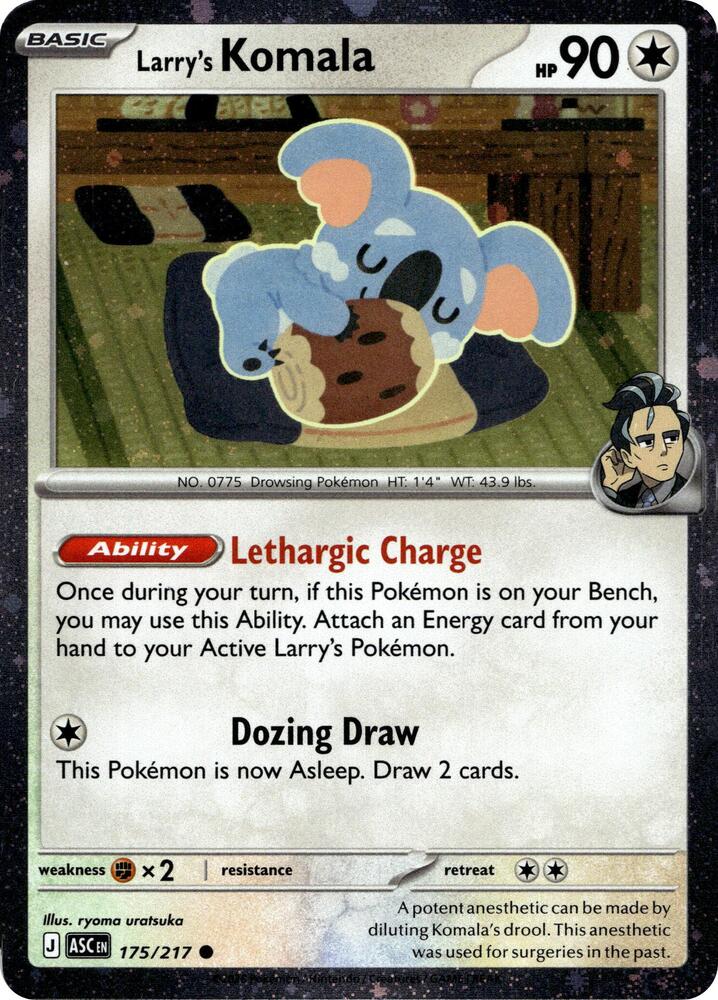 MCAP: Larry's Komala - 175/217 (Cosmo Holo) (Holofoil)