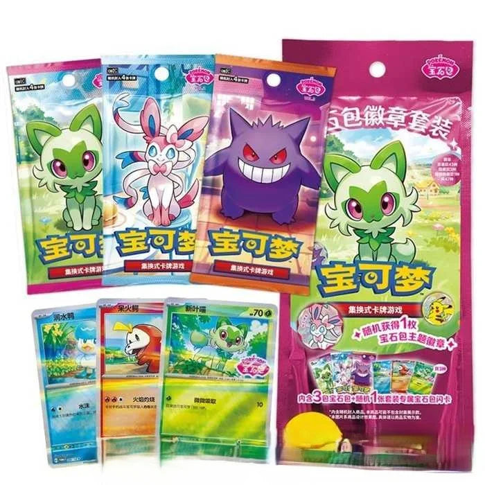 Pokemon TCG Gem Pack Badge Set Booster Pack (Simplified Chinese)