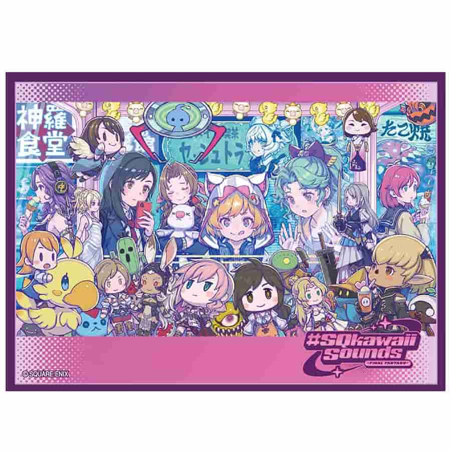 FINAL FANTASY Card Sleeve Series