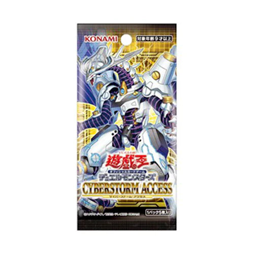 Yu-Gi-Oh! Cyberstorm Access Booster Pack