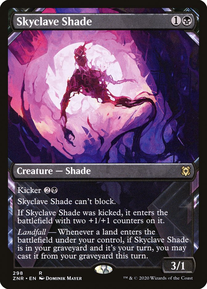 Skyclave Shade (Showcase) [Foil] :: ZNR