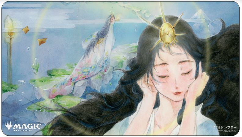 Magic the Gathering Playmat: Japanese Mystical Archive - Mind's Desire