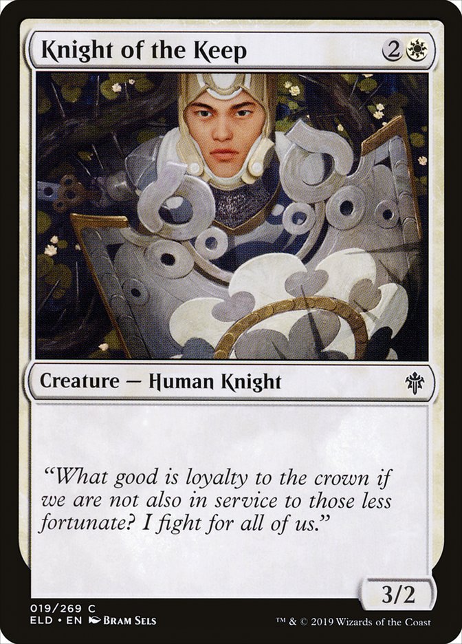 Knight of the Keep [Foil] :: ELD