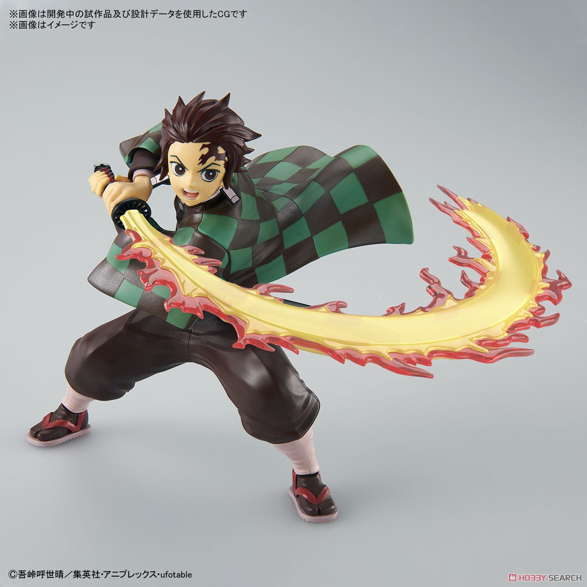 Kimetsu Model Tanjiro Kamado [Hinokami Kagura] Plastic Model Demon Slayer