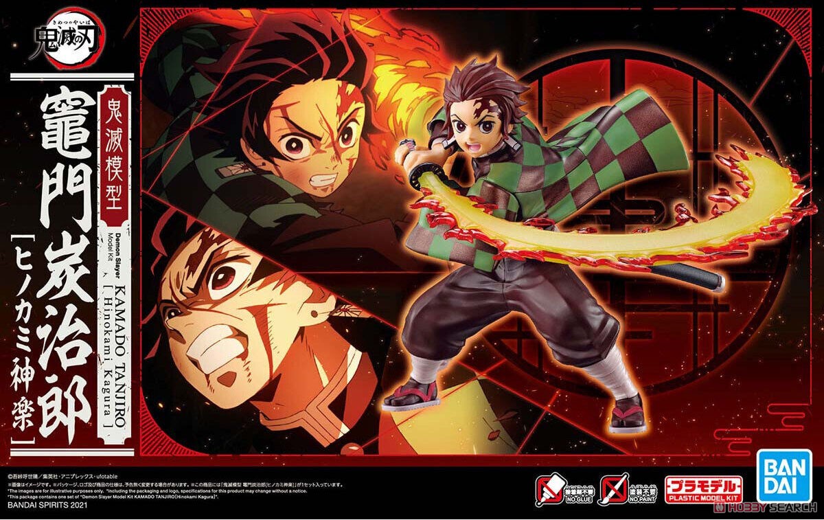 Kimetsu Model Tanjiro Kamado [Hinokami Kagura] Plastic Model Demon Slayer