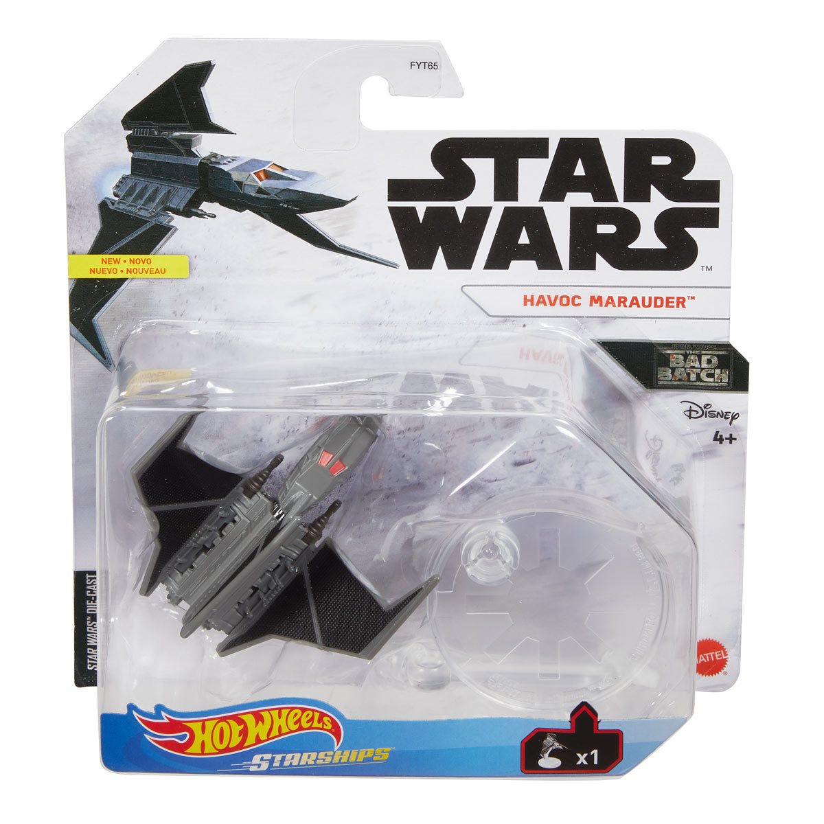 Hot Wheels: Starships