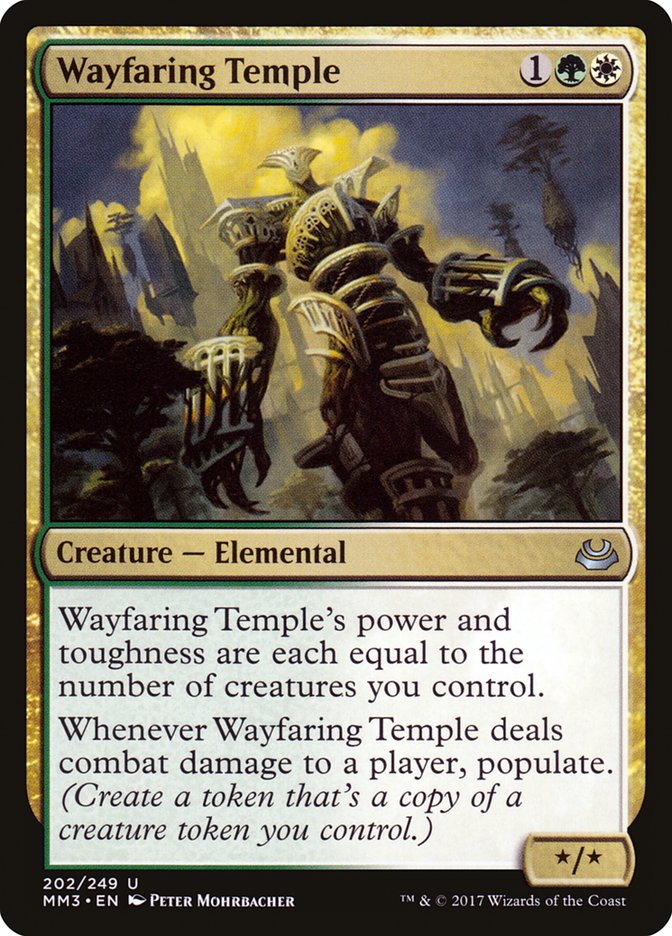 Wayfaring Temple [Foil] :: MM3