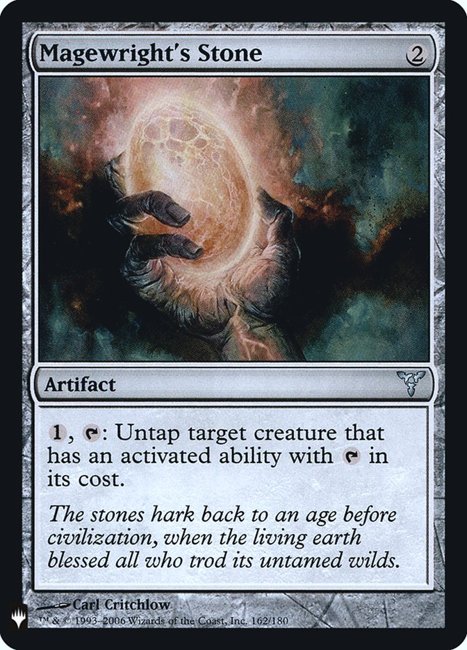 Magewright's Stone [Foil] :: FMB1