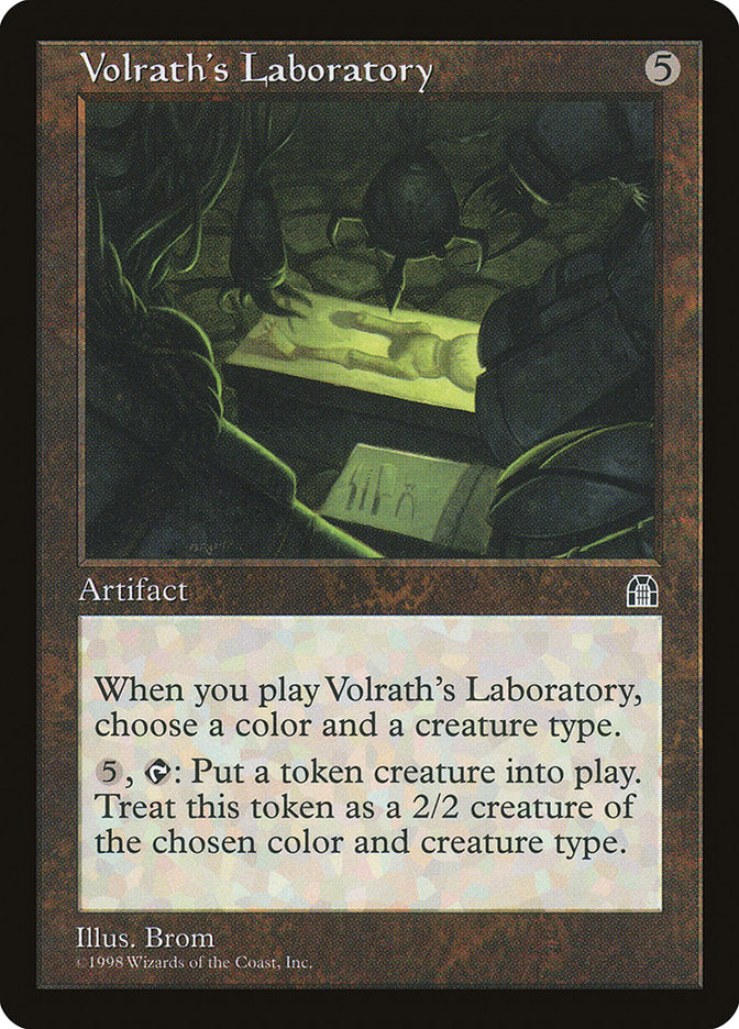 Volrath's Laboratory :: STH