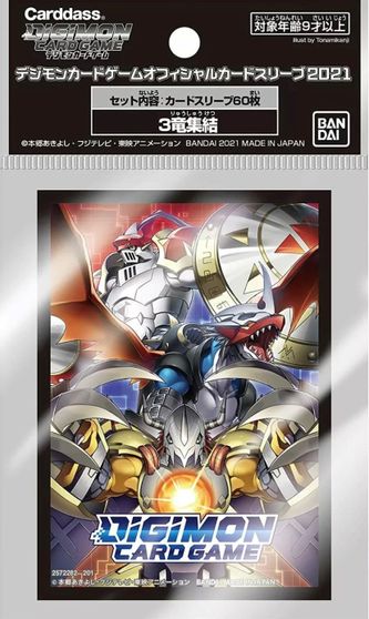 Digimon Card Game Official 60ct sleeves: Dragon Gathering