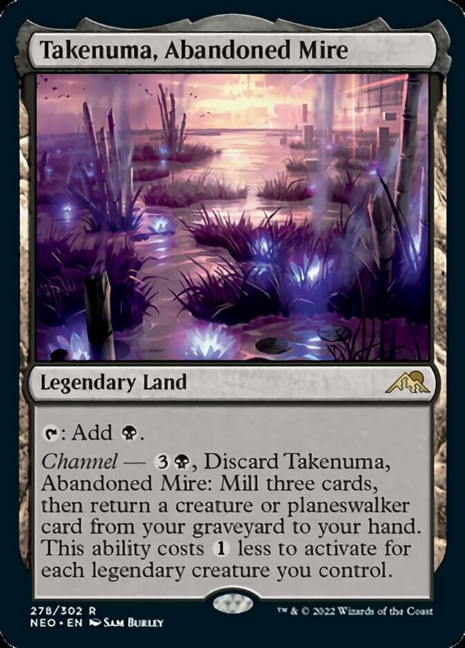 Takenuma, Abandoned Mire :: NEO