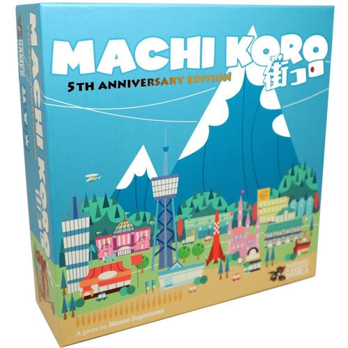 Machi Koro, Fifth Anniversary Edition