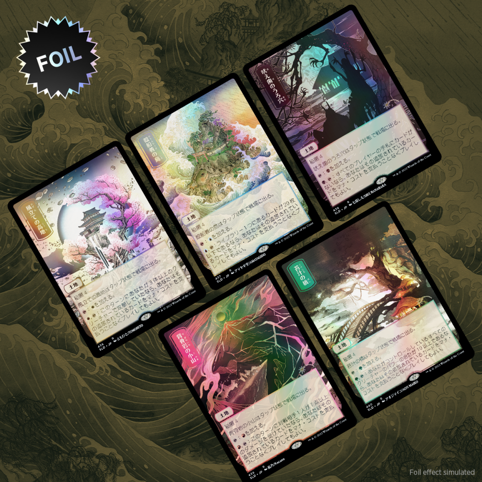 Secret Lair Drop: Pictures of the Floating World (Foil Edition)