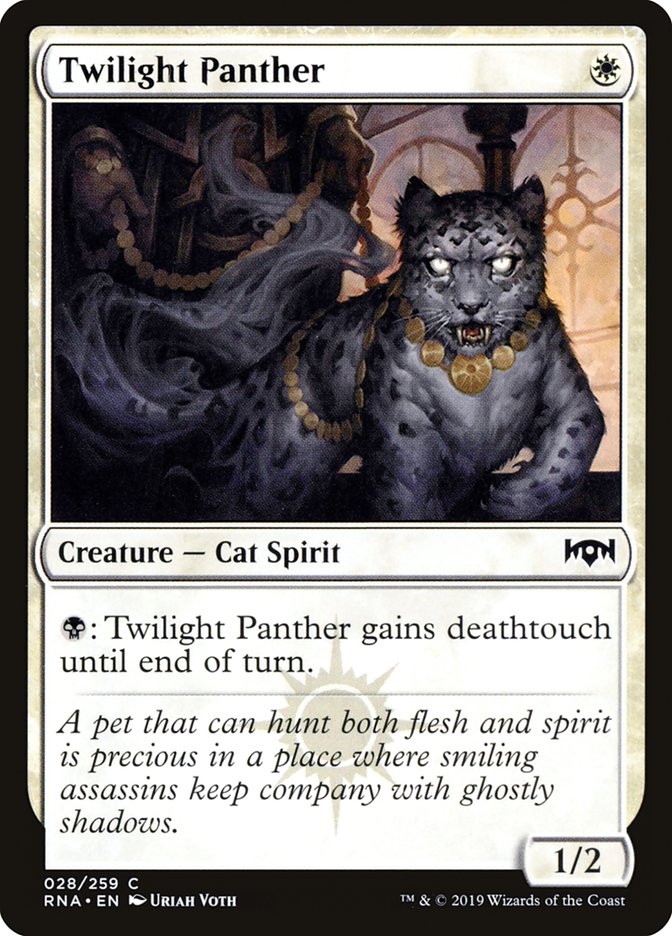 Twilight Panther [Foil] :: RNA