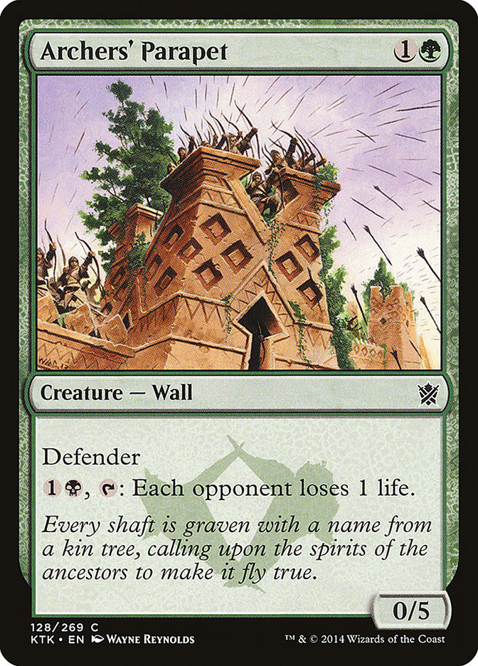 Archers' Parapet [Foil] :: KTK