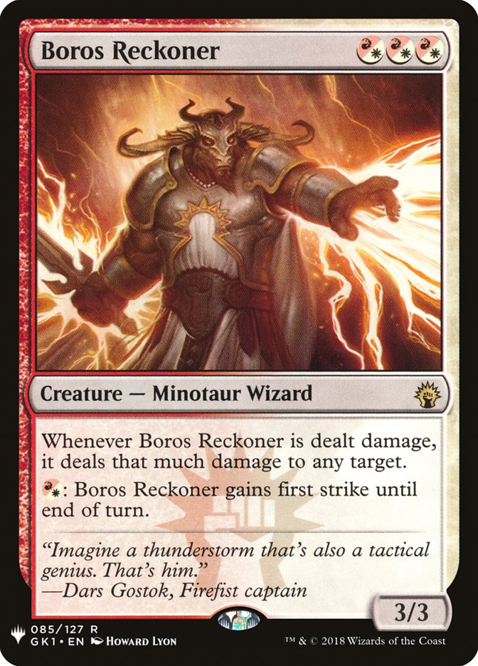 Boros Reckoner :: MB1