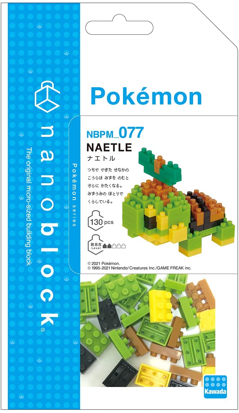 Nanoblock: Pokemon - Turtwig