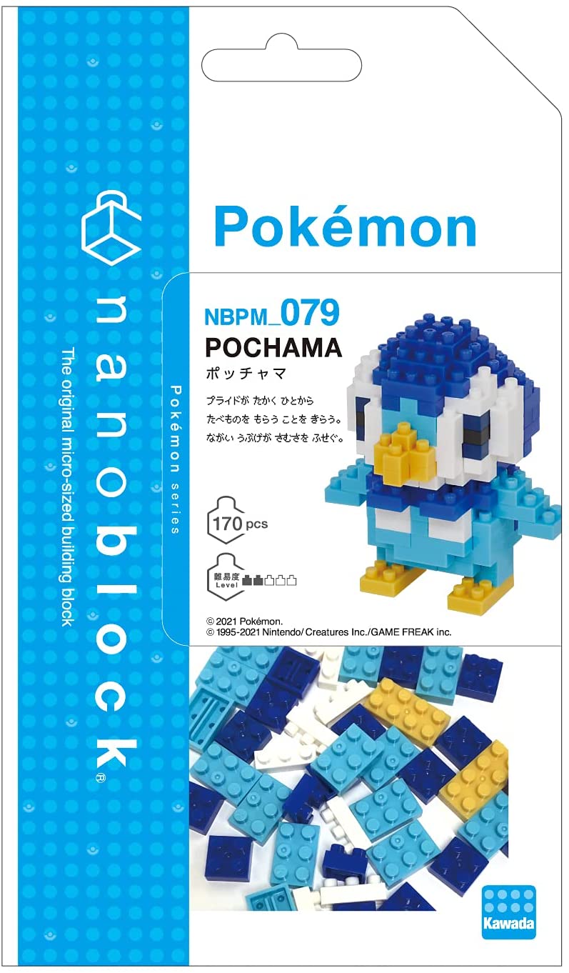 Nanoblock: Pokemon - Piplup