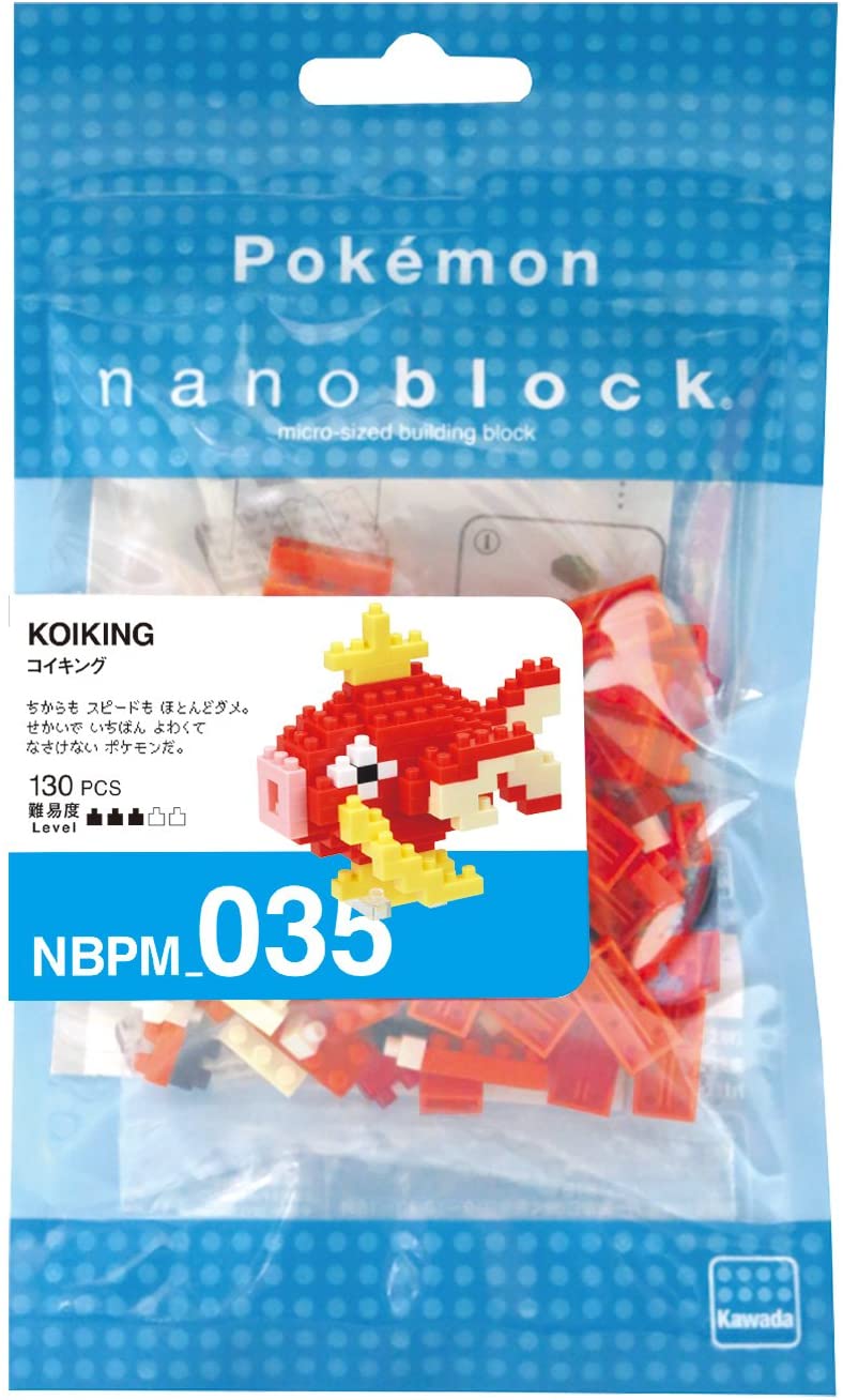 Nanoblock: Pokemon - Magikarp