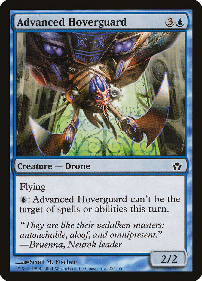 Advanced Hoverguard :: 5DN