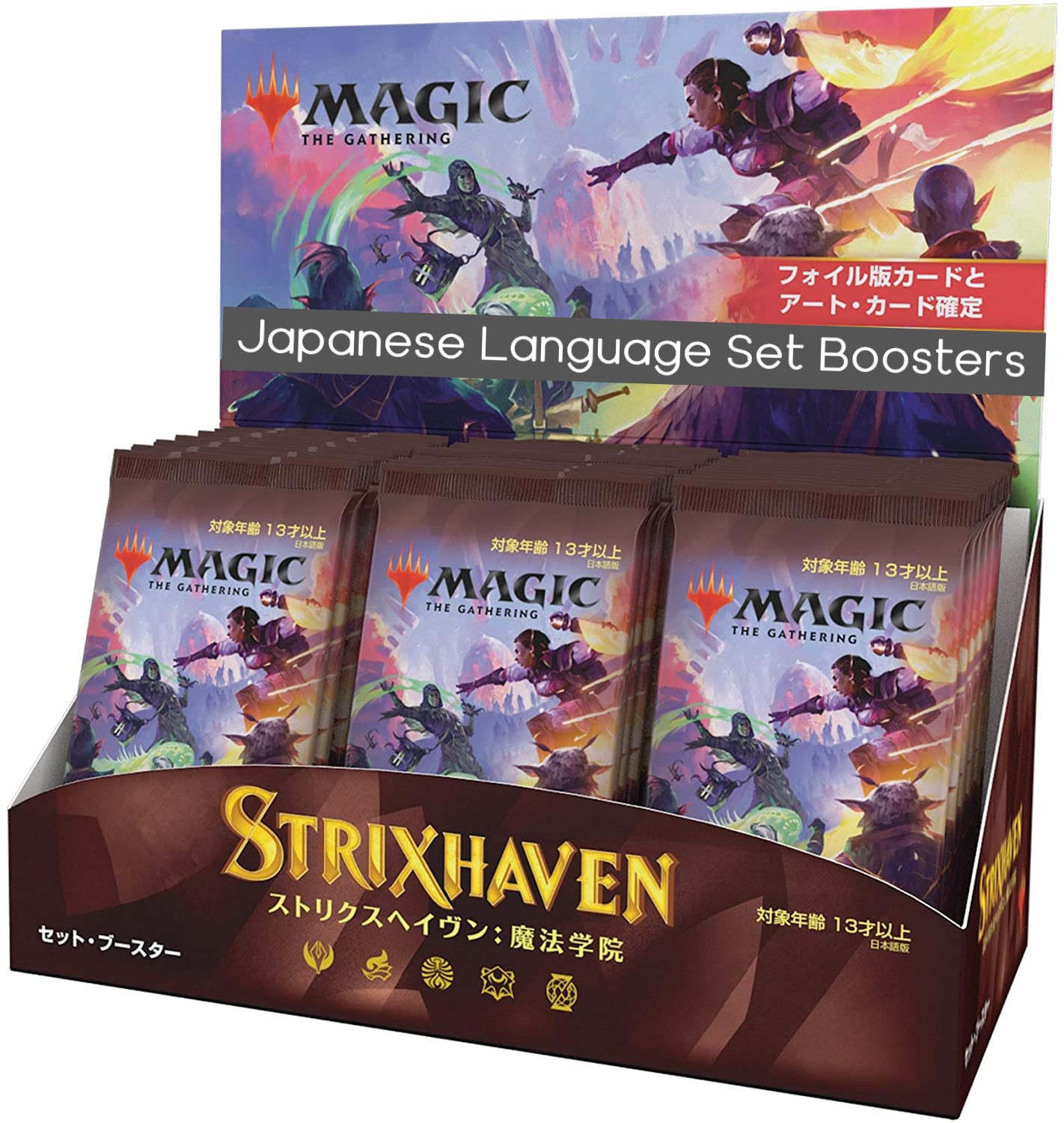 Strixhaven: School of Mages - Set Booster Box [Japanese]