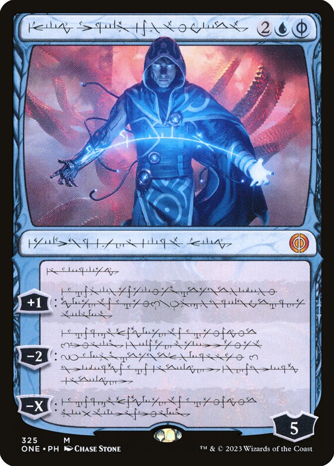 Jace, the Perfected Mind (Phyrexian) :: ONE