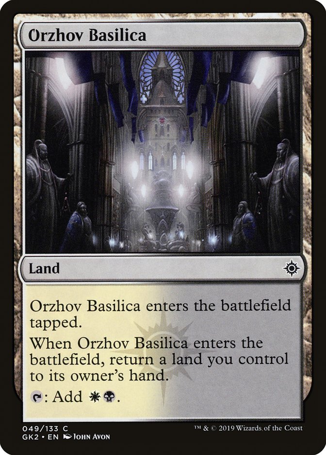 Orzhov Basilica :: GK2