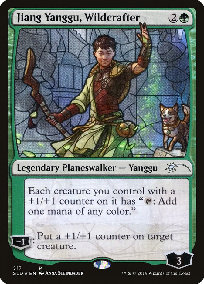 Jiang Yanggu, Wildcrafter (Stained Glass) [Foil] :: SLD
