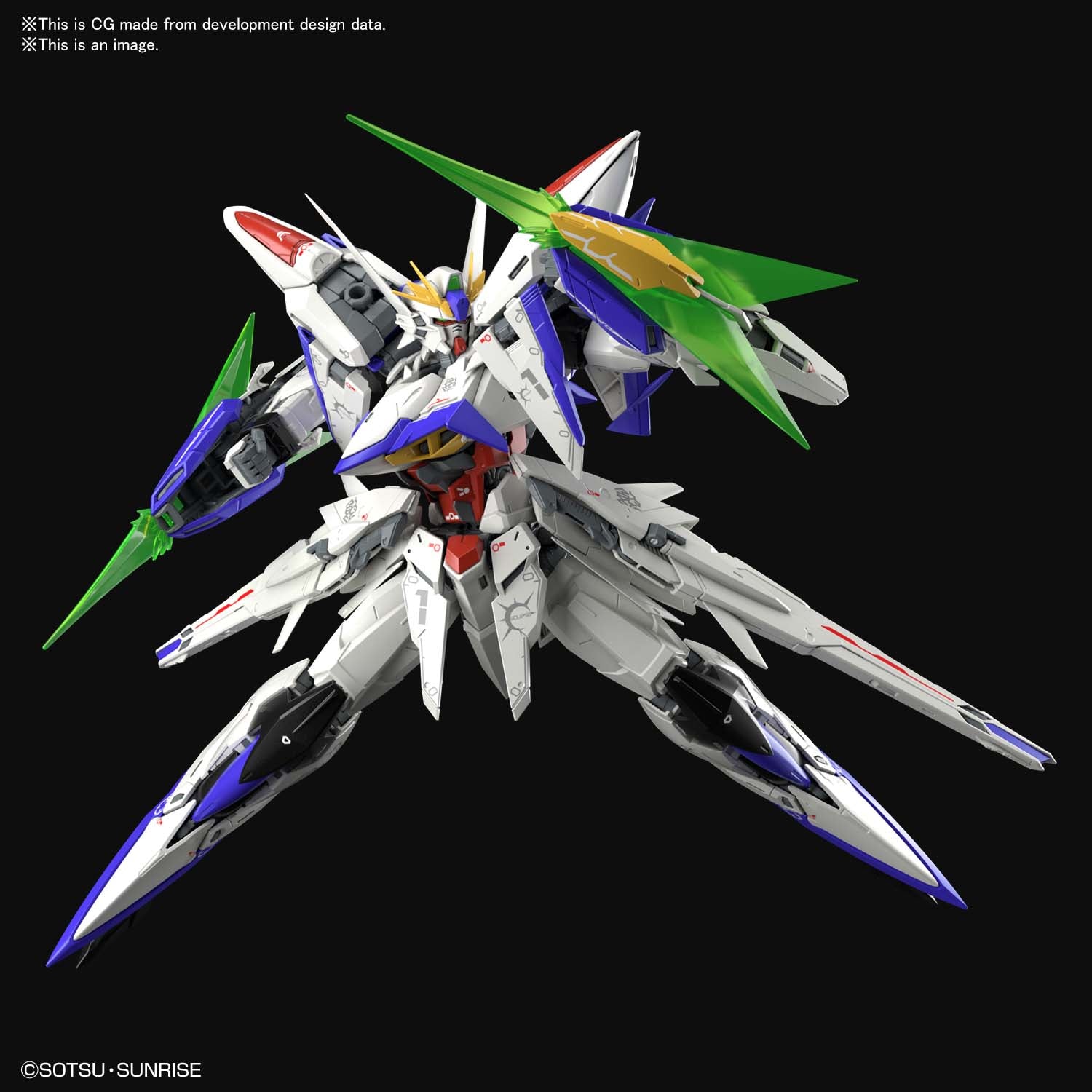 Bandai: Gundam SEED Eclipse, Hobby MG 1/100