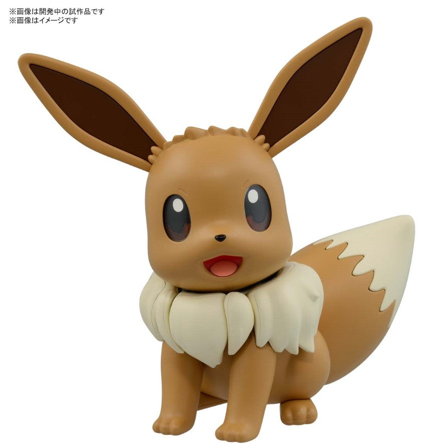 Pokemon Model Kit: Eevee