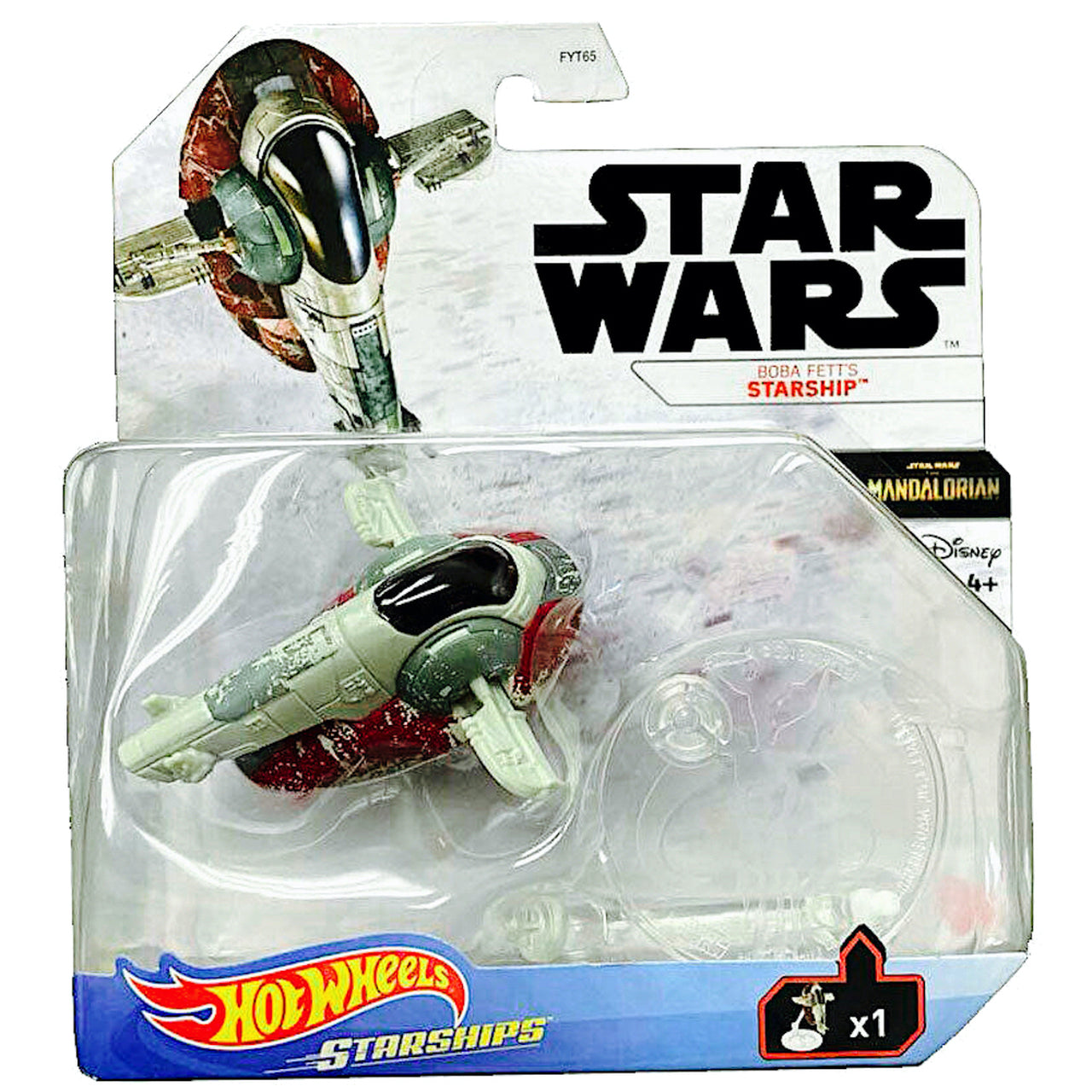 Hot Wheels: Starships