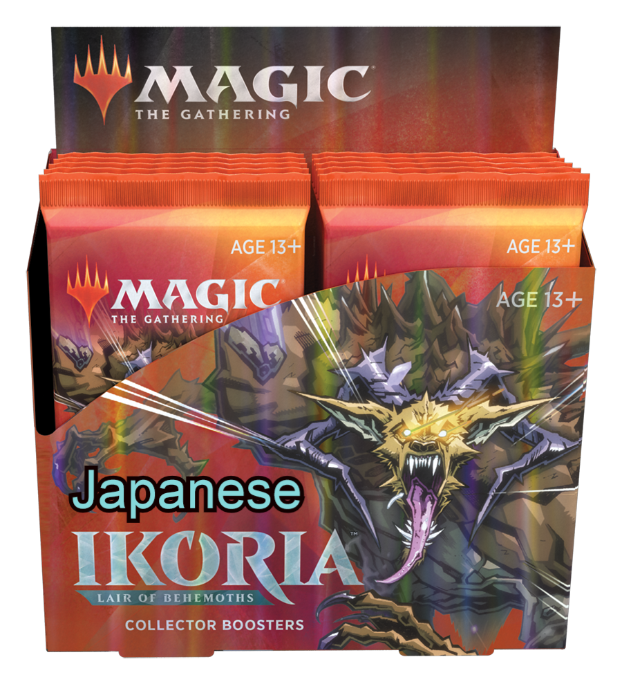 Ikoria: Lair of Behemoths - Japanese Collector Booster Box